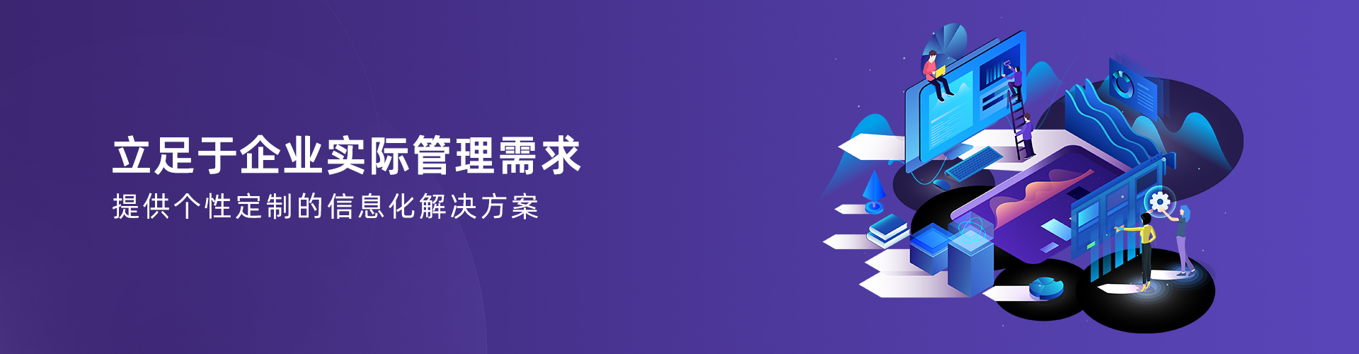 中欧（中国）