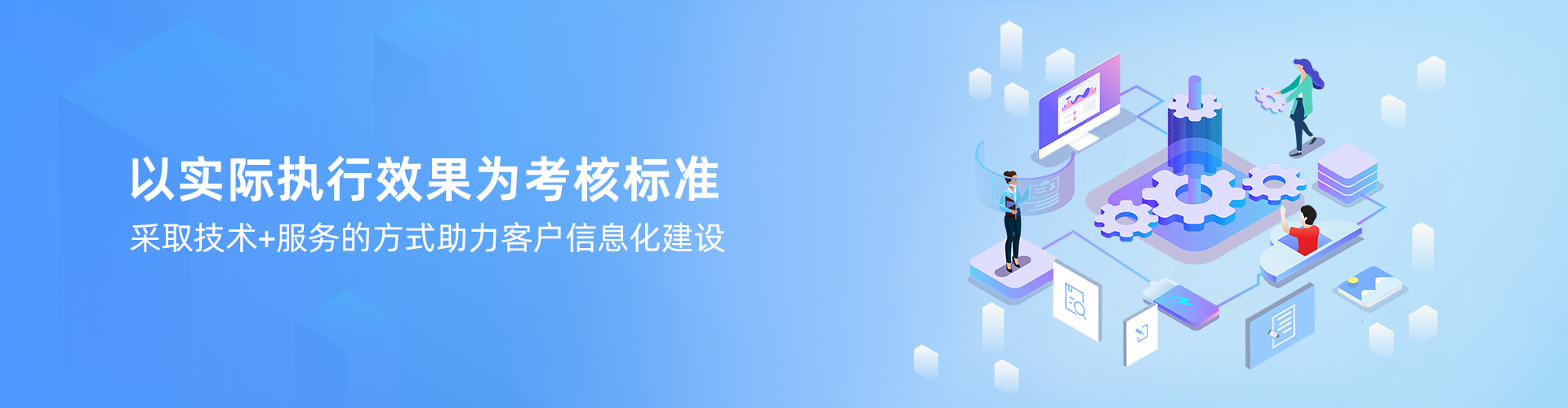 中欧（中国）