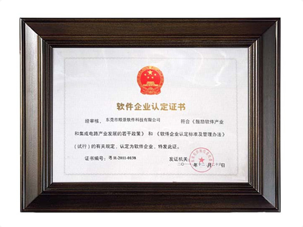 中欧（中国）