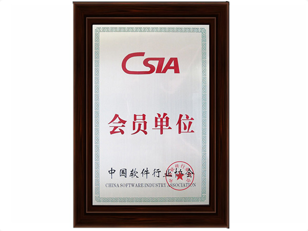 中欧（中国）