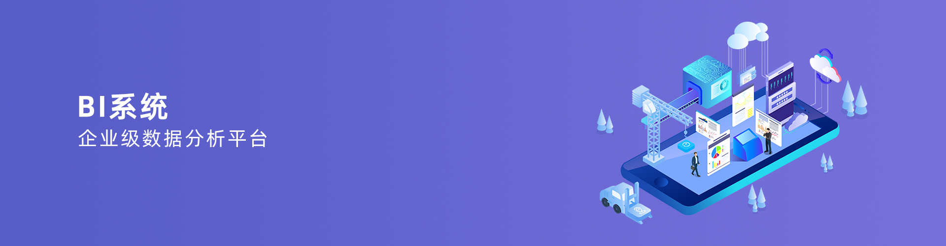 中欧（中国）