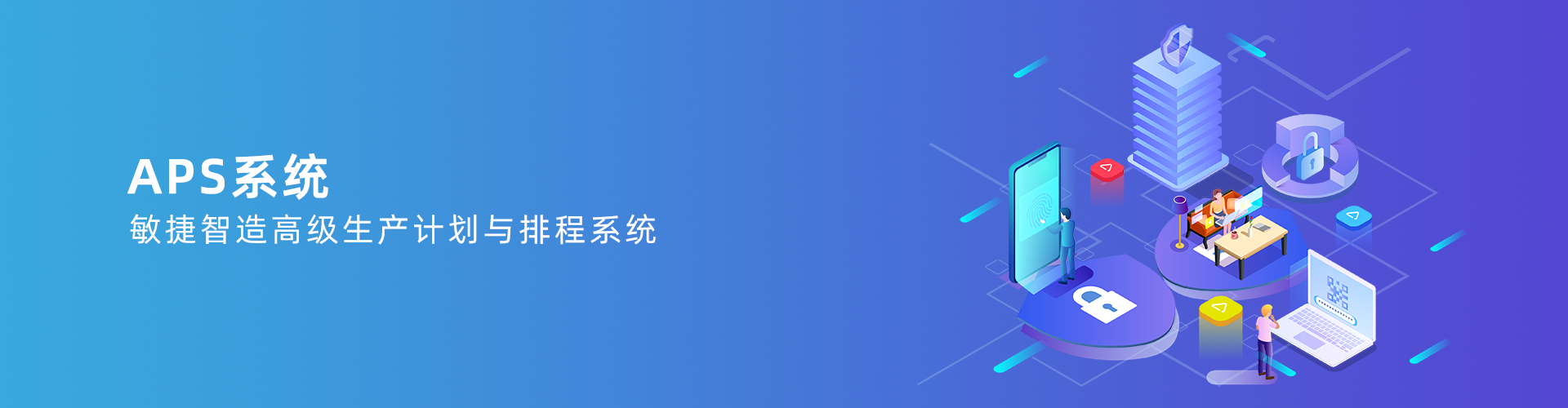 中欧（中国）
