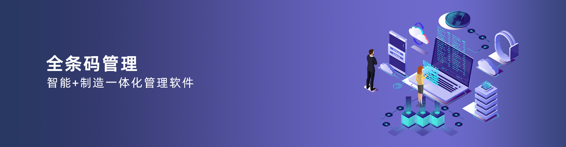 中欧（中国）