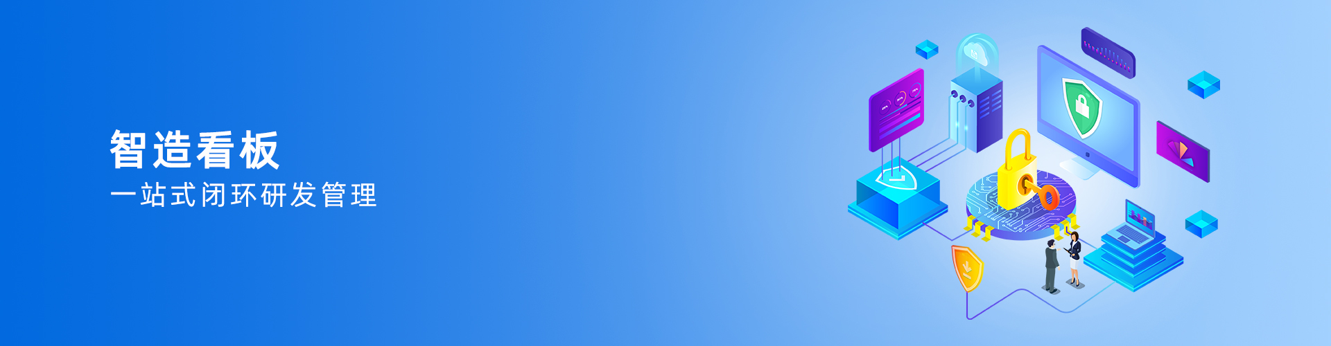 中欧（中国）